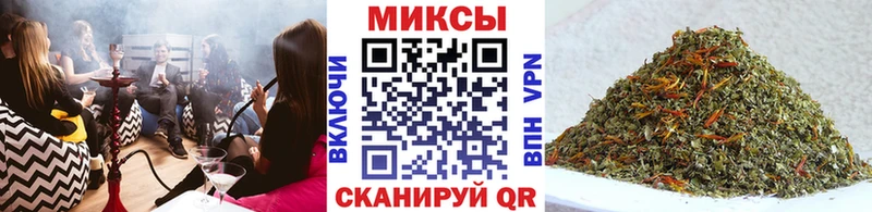 даркнет сайт  Алдан  гидра   Бутират BDO 