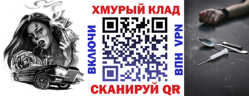 цена наркотик  Алдан  ГЕРОИН герыч 