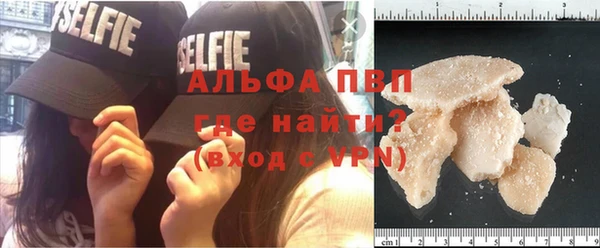 кокаин перу Арсеньев