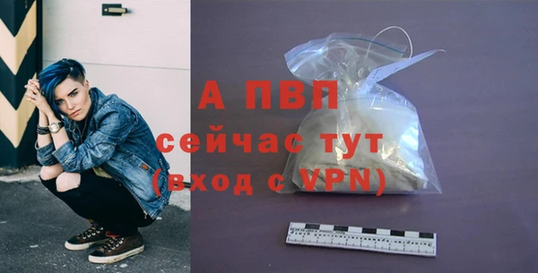 гидропоника Медногорск