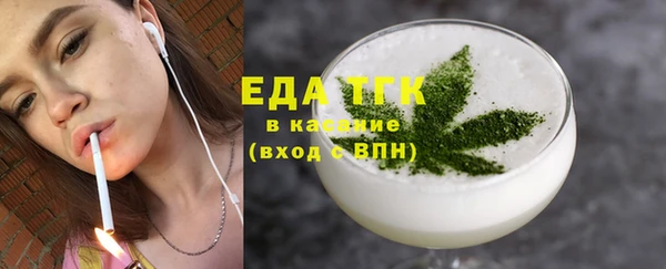 дмт Аркадак