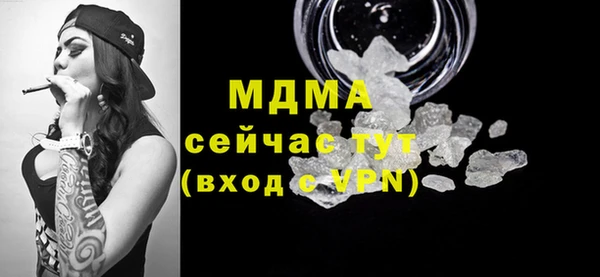гидропоника Медногорск