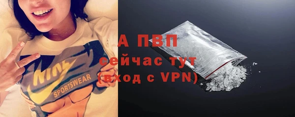 гидропоника Медногорск