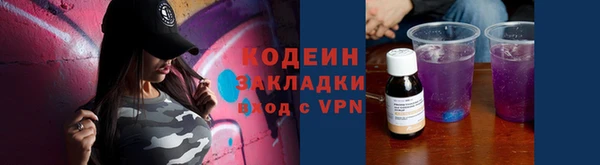 гидропоника Медногорск