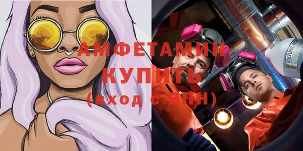 МДМА Алексеевка