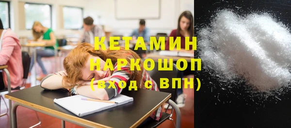 гидропоника Медногорск